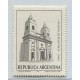 ARGENTINA 1982 GJ 2054a ESTAMPILLA CON VARIEDAD VALOR OMITIDO MINT , RARA U$ 200